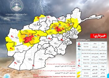 د هېواد په ۱۶ ولایتونو کې د سختو ورښتونو اټکل شوی
