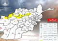 سبا د هېواد په ۷ ولایتونو کې د سختو ورښتونو اټکل شوی