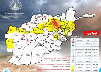 سبا د هېواد په ۲۲ ولایتونو کې د سختو ورښتونو اټکل شوی