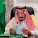 سعودي د غزې قربانیانو د کورنیو غړو ته د حج کولو بلنه ورکړې