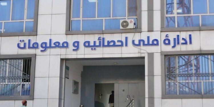 تېر کال نږدې ۲۸ زره بهرنیانو افغانستان ته تګ راتګ کړی