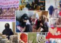 تېر کال ۳۰ زره افغان مېرمنو ته د کار جوازونه وېشل شوي