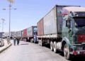 عزیزي: له ایران سره سوداګري تر ۱۰ میلیارد ډالرو رسول غواړو