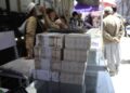 د افغانستان بانک: بې جوازه صرافان دې خپل ناقانونه فعالیتونه ودروي