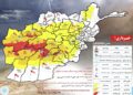د هیواد په ۲۷ ولایتونو کې سبا د ورښتونو اټکل شوی دی
