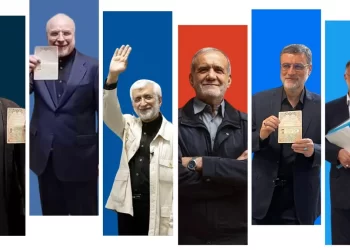 ايران د ولسمشريزو ټاکنو د نوماندانو لېست خپور کړ