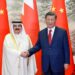 شي جين پينګ د بحرين له پاچا سره وکتل
