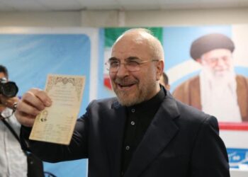 د ایران ولسمشرۍ ټاکنو ته ۸۰ کسانو نومليکنه کړې