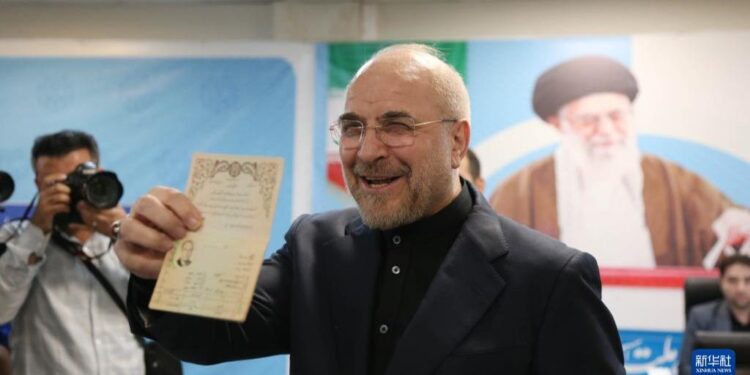 د ایران ولسمشرۍ ټاکنو ته ۸۰ کسانو نومليکنه کړې