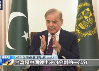 شهباز شريف : پاکستان او چین نه ماتيدونکې دوستي لري