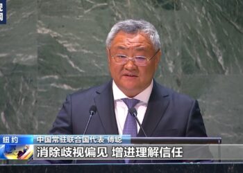 نړیواله ټولنه د م م له خوا د تمدنونو د خبرو اترو د نړیوالې ورځې د جوړېدو هرکلی کوي