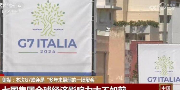 ولې امريکايي رسنيو د اوو هېوادونو روانه سرمشريزه تر ټولو کمزورې بللې