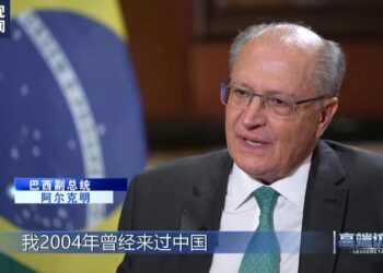 د برازیل مرستیال ولسمشر ګیرلدو الکمین: د چین د پرمختګ لاسته راوړنې د حیرانتیا وړ دي