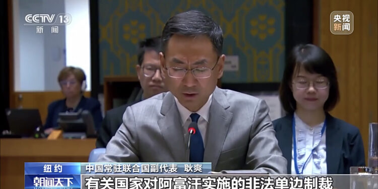 د چین استازی: امنیت شورا دې د افغانستان له سرپرست حکومت سره د خبرو او تماس ملاتړ وکړي