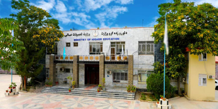 ازبکستان افغان محصلینو ته ۵۰ تحصیلي بورسونه ورکوي