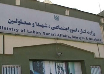 له ۶ موسسو سره د همکاریو هوکړه‌لیکونه لاسلیک شول