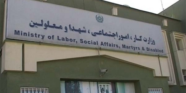 له ۶ موسسو سره د همکاریو هوکړهلیکونه لاسلیک شول