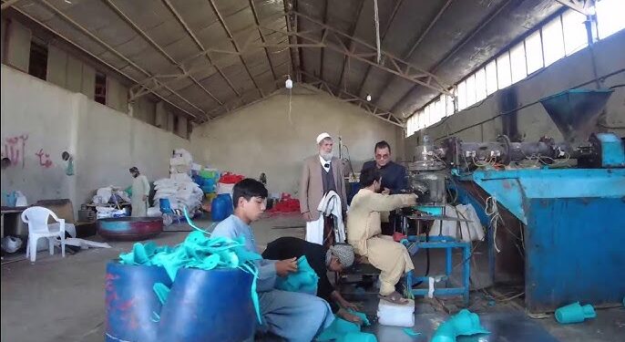 پروان کې د پایپونو د تولید یوې کارخونې فعالیت پیل کړ