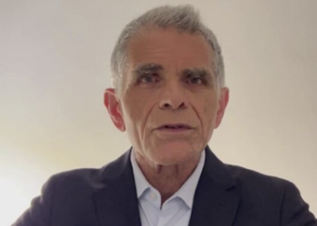 سویس کې د افغانستان شتمنۍ ۳۰۰ مېلیونه ډالر ګټه کړې
