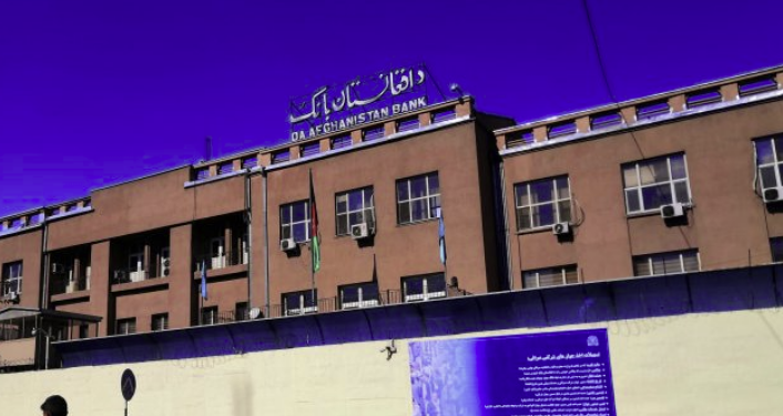 د اسلامي بانکوالۍ سکټور کې د خلکو د امانتونو کچه ۴ سلنه زیاته شوې