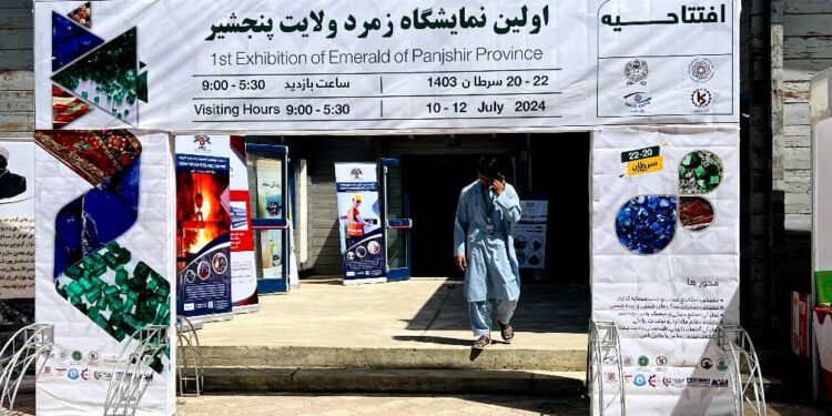 پنجشېر کې په لومړي ځل د زمردو نندارتون پرانیستل شو