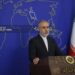 ايران د امريکا پر پخواني ولسمشر دونالډ ترمپ په بريد کې د لاس لرلو تور رد کړ