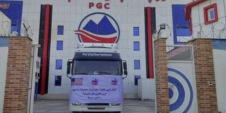 اقتصادي مرستیال: دا مهال له ۱۳ ولایتونو بهر ته صادرات کیږي