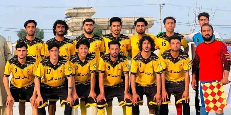په خوست کې د ۳۰ لوبډلو ترمنځ د فوټبال سيالۍ پیل شوې