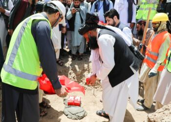 کابل کې د څلورو ښوونځیو د جوړولو چارې پیل شوې