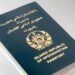 په کابل کې د پاسپورټ د ورکړې درې نوې څانګې پرانیستل شوې