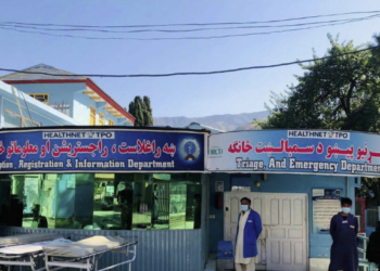 کونړ کې ۳۴ روغتیایي مرکزونو کې تم خونې او واکسین خونې جوړېږي