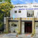 د ملي پراختیا او لوړو زده کړو وزارت تر منځ د همکارۍ هوکړه لیک لاسلیک شو