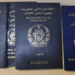 د پنجشېر پاسپورټ ریاست څه باندې ۲۶ میلیونه عواید را ټول کړي