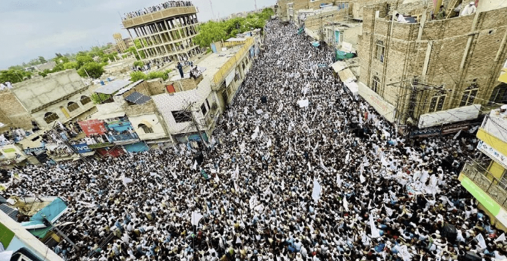 بښنې سازمان: پاکستان دې پر لاریون کوونکو د برید پلټنه وکړي