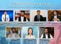 ( په نوې زمانه کې د چین په ژورو اصلاحاتو کې نغښتي نړیوال فرصتونه) ډیالوګ تر سره شو