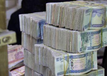 د پاسپورت لوی ریاست: تیر کال مو ۱۲ میلیارده افغانۍ عواید راټول کړي