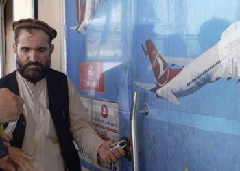 ننګرهار کې لس ګونه بې جوازه سیاحتي شرکتونه تړل شوي