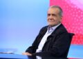 ایران کې نوي ولسمشر ته نوې هیلې
