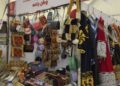 بامیانو کې د کورنیو تولیداتو او محصولاتو نندارتون پرانېستل شوی