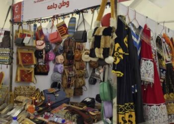 بامیانو کې د کورنیو تولیداتو او محصولاتو نندارتون پرانېستل شوی
