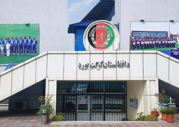 د نهم پړاو شپږېزه لیګ سیالیو نوملړونه وټاکل شول