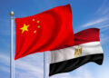 وانګ يي د مصر له بهرنيو چارو وزير عبدالعاطي سره ټليفونې خبرې وکړې