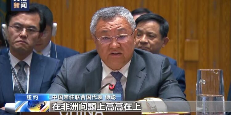 بېجينګ : لوېديځ هېوادونه دې تاریخي مسوولیت ومني او د افريقا د تاريخ بې عدالتۍ دې اصلاح کړي