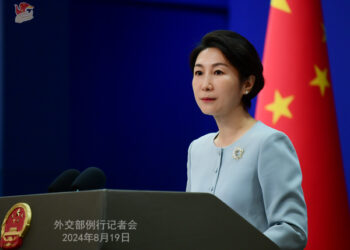 چين به سابينا پرښې ته د فيليپين د غيرقانوني ننوتنې پر وړاندې سخت تدبيرونه ونيسي
