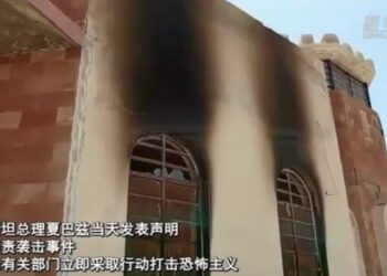چين: له هر ډول ترهګرۍ سره مخالفت کوو