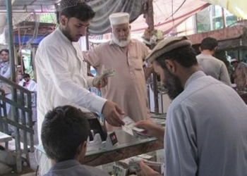 نیمروز کې پر بهرنیو اسعارو راکړه ورکړه ۸۰ سلنه را کمه شوې ده