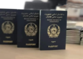 په کابل کې د پاسپورټ لپاره انلاین نوملیکنه نن پیل شوه