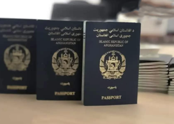 په کابل کې د پاسپورټ لپاره انلاین نوملیکنه نن پیل شوه
