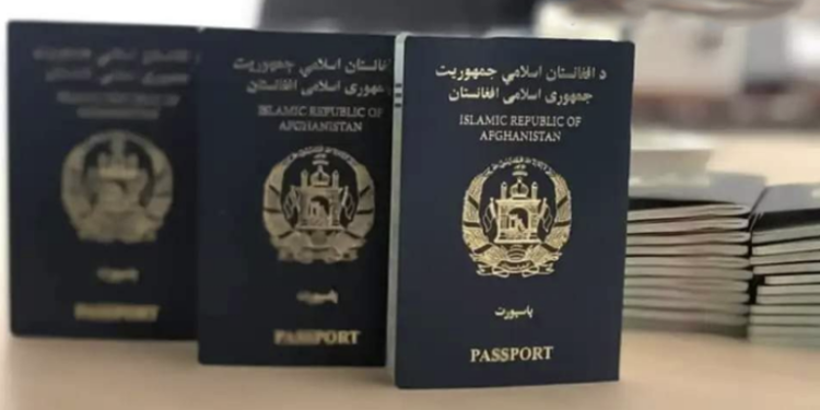 په کابل کې د پاسپورټ لپاره انلاین نوملیکنه نن پیل شوه