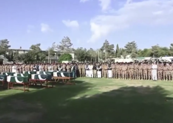 د پاکستان پوځ په کوټه کې د وژل شویو خپلو ۱۴ پوځیانو جنازه ادا کړه